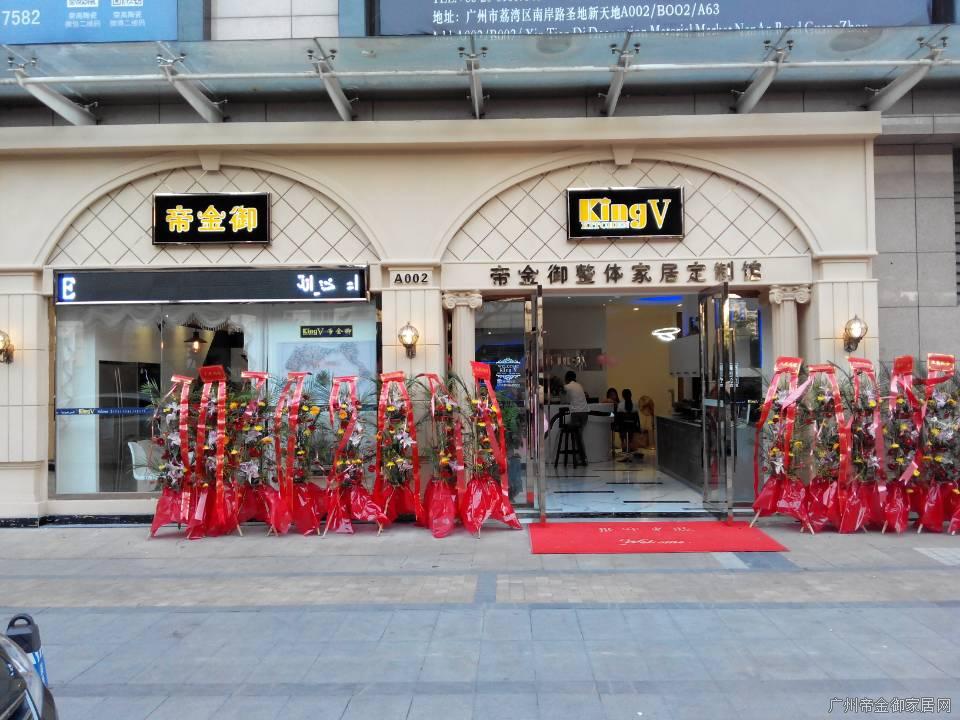 感謝2019展望2020，致每一位客戶(hù)