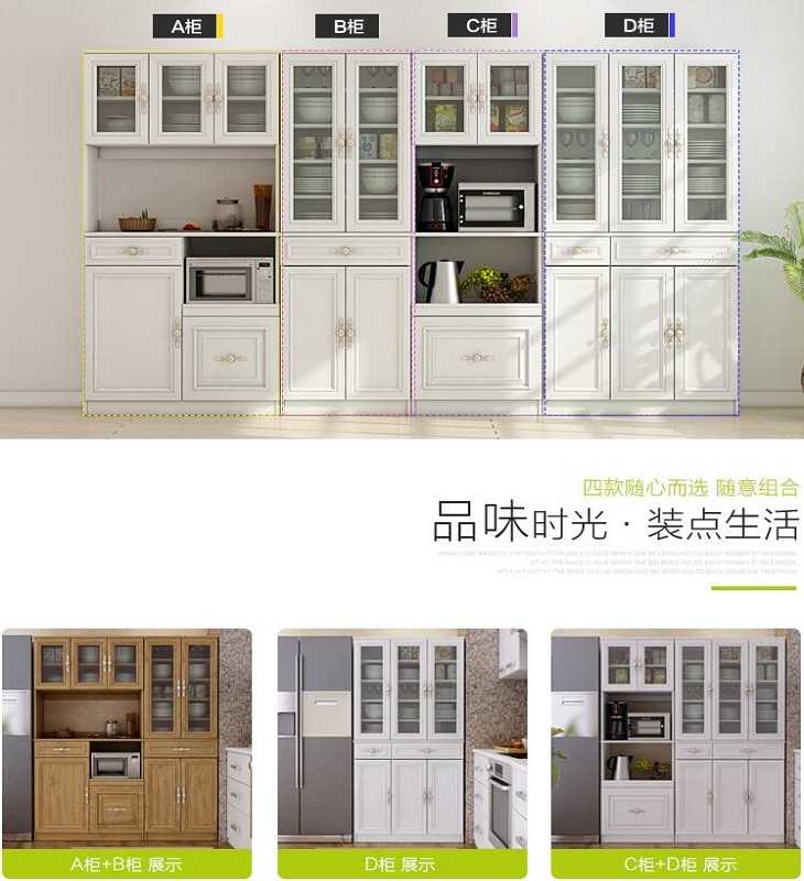 餐邊柜細節(jié)圖
