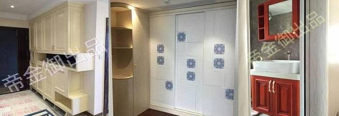 定制的家具：衣柜、鞋柜與洗手臺