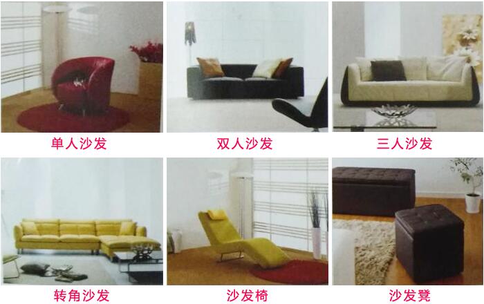 大小戶型客廳都需要布置哪些家具？
