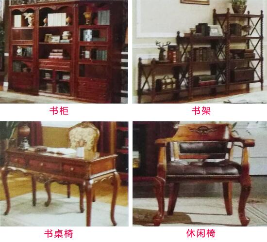 如何選擇書房家具，書房必備哪些家具？